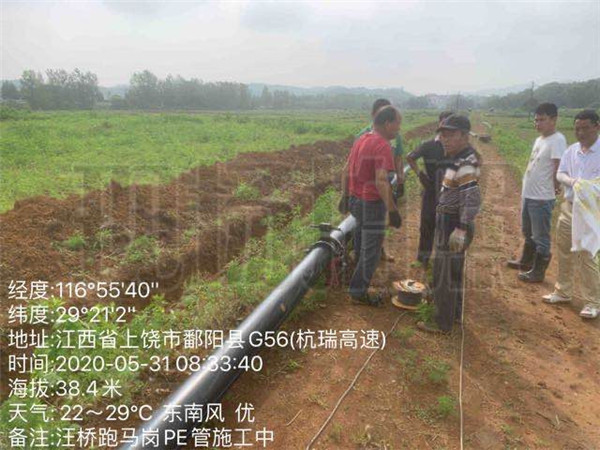 鄱陽(yáng)汪橋跑馬崗PE管施工