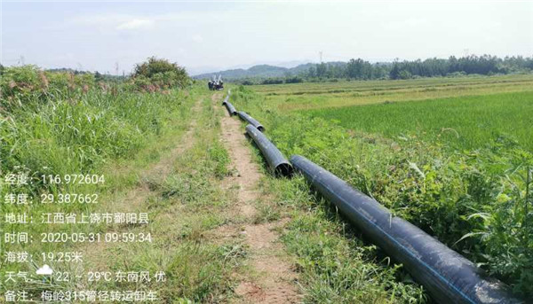 鄱陽(yáng)梅嶺315管徑轉(zhuǎn)運(yùn)卸車
